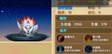 (只狼下载平台)只狼正版手游下载链接：如何在安全的渠道中获取游戏？