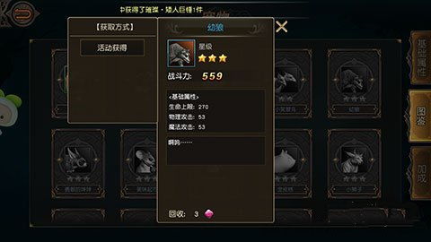 (只狼下载平台)只狼正版手游下载链接:如何在安全的渠道中获取游戏? (只狼下载平台)只狼正版手游下载链接:如何在安全的渠道中获取游戏?