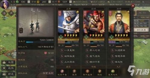 (赵云拿的枪)赵云的绝杀武器：对敌人无情无悔的铁戟