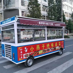 (流动餐车介绍)探寻城市美食新潮流：流动餐车的兴起与独特吸引力