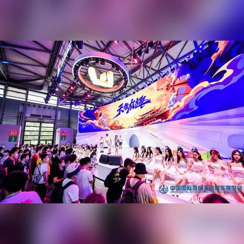 详解《代号：远征》正式上线时间：探索游戏玩法与新颖特色概念