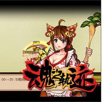 (魂之轨迹贴吧)魂之轨迹现在还能玩吗?让我们一起探索这款游戏的现状与魅力 (魂之轨迹贴吧)魂之轨迹现在还能玩吗?让我们一起探索这款游戏的现状与魅力