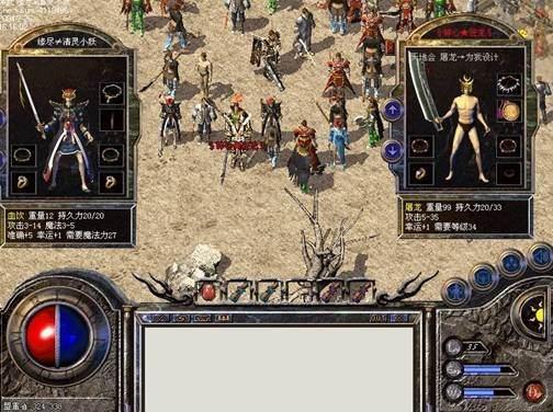 神皇战锤：宇宙宝物的传说，古老力量的觉醒，神秘神器的神奇力量