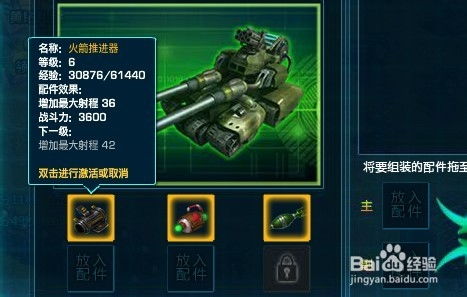 详细解读《红色警戒》所有单位设定:战略差异和战力等级对比评估 详细解读《红色警戒》所有单位设定:战略差异和战力等级对比评估