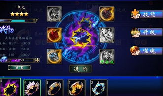 (轩辕剑5评测)轩辕剑5免安装版完全攻略：轻松体验古代仙侠世界的乐趣