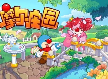 (摩尔庄园官网在哪里)详解如何进入摩尔庄园官方网站：入口、导航和操作全攻略