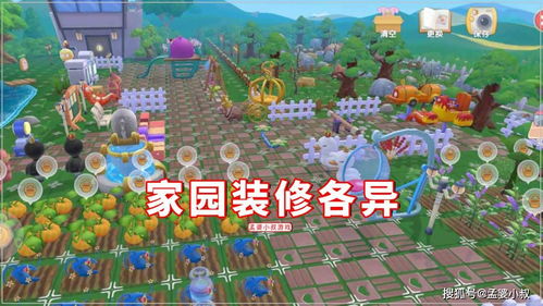 (摩尔庄园官网在哪里)详解如何进入摩尔庄园官方网站:入口、导航和操作全攻略 (摩尔庄园官网在哪里)详解如何进入摩尔庄园官方网站:入口、导航和操作全攻略