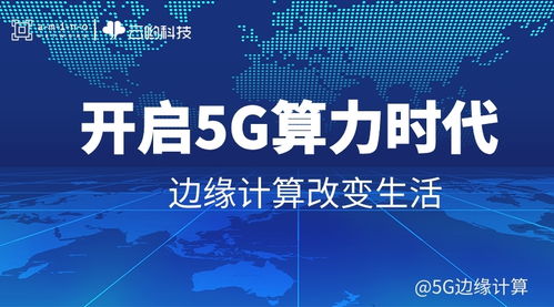 深入剖析雷霆拯救队：详细介绍其成员构成以及各自独特的能力特点