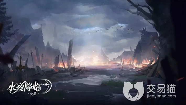 探索神秘冒险之旅:热门手游《永夜降临复苏》何时上线,游戏特色及体验亮点解密 探索神秘冒险之旅:热门手游《永夜降临复苏》何时上线,游戏特色及体验亮点解密