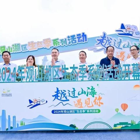 劲唱团2024年华丽回归！全新音乐风格引领潮流，期待与你共赴精彩盛典！