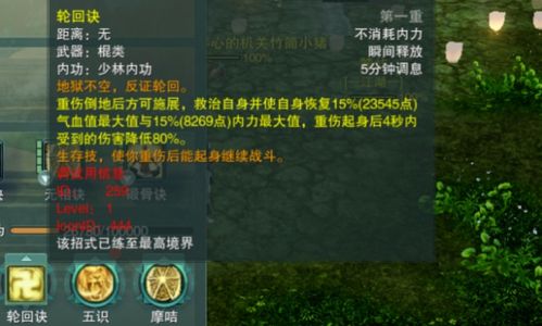 (铃兰之剑为何被下架?探究其原因和背后的故事)铃兰之剑为何被下架？探究其原因和背后的故事