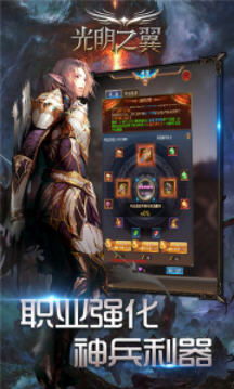 (飞翔之翼中文破解版)飞翔之光内置作弊菜单最新版:游戏中的不可或缺利器 (飞翔之翼中文破解版)飞翔之光内置作弊菜单最新版:游戏中的不可或缺利器