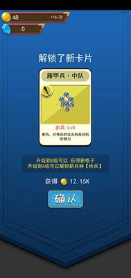 (飞翔之翼中文破解版)飞翔之光内置作弊菜单最新版：游戏中的不可或缺利器