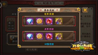 (萌军天下还有人玩吗)萌军天下关服了吗?探寻游戏实况与玩家评价,揭秘吸引力所在 (萌军天下还有人玩吗)萌军天下关服了吗?探寻游戏实况与玩家评价,揭秘吸引力所在