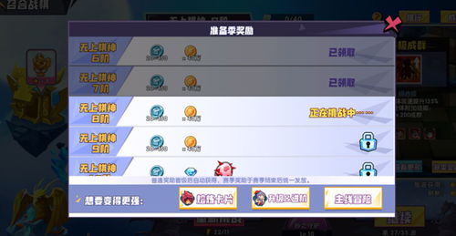 (召唤与合成 下载)如何下载召唤与合成1？一键下载链接和安装教程详解!