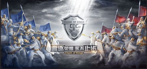 探寻自由之路:自由之战2的新篇章即将开启,勇者们准备好了吗? 探寻自由之路:自由之战2的新篇章即将开启,勇者们准备好了吗?