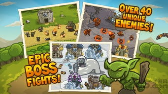 (皇城突袭手机破解版无限物资)皇城突袭无敌版手机版：征战千里，征服天下，称霸九州大陆