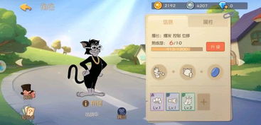 辛辣体验:深度解构《拿我的妹妹做实验263》手游设计,了解其交互逻辑与游戏策略 辛辣体验:深度解构《拿我的妹妹做实验263》手游设计,了解其交互逻辑与游戏策略