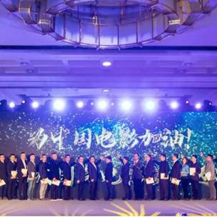 (少年 家国)少年家国梦免费观看:重温教育经典,激发爱国情怀 (少年 家国)少年家国梦免费观看:重温教育经典,激发爱国情怀