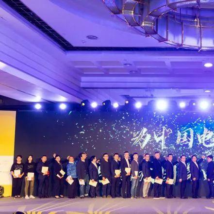 (少年 家国)少年家国梦免费观看：重温教育经典，激发爱国情怀