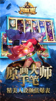 (完美幻象)探寻完美幻想官方网站:发现无限奇幻世界,精彩无限等待您! (完美幻象)探寻完美幻想官方网站:发现无限奇幻世界,精彩无限等待您!