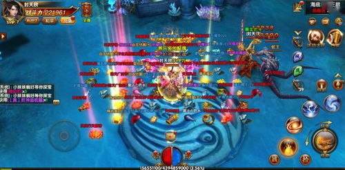 (全新3d传奇手游)探寻3D传奇手游排行榜榜首，绝对王者称号！