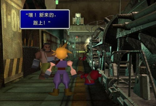 (研究所的学生)研究所生还labstillalive正版游戏官方唯一授权 (研究所的学生)研究所生还labstillalive正版游戏官方唯一授权