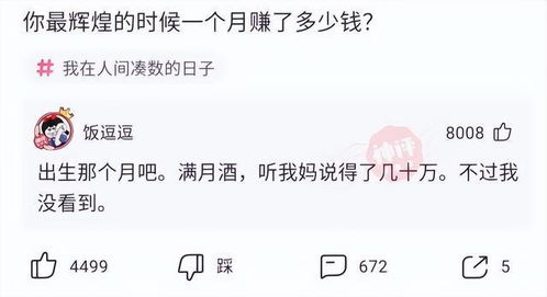 (客气了,请问需要什么帮助吗怎么回答)客气了，请问需要什么帮助吗？