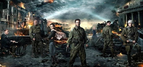 (纳粹战争科幻电影)2024年最新纳粹战争片-揭秘纳粹之殇,与世界再度力战生死绝境 (纳粹战争科幻电影)2024年最新纳粹战争片-揭秘纳粹之殇,与世界再度力战生死绝境