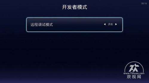 (指尖魔盒代理价格)探秘指尖小魔盒：解锁神奇魔力，发现隐藏的奇妙世界