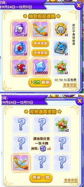 (指尖魔盒代理价格)探秘指尖小魔盒:解锁神奇魔力,发现隐藏的奇妙世界 (指尖魔盒代理价格)探秘指尖小魔盒:解锁神奇魔力,发现隐藏的奇妙世界