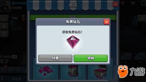 垣克争锋无限钻石怎么弄?一文解析无限钻石获取及优化使用策略 垣克争锋无限钻石怎么弄?一文解析无限钻石获取及优化使用策略