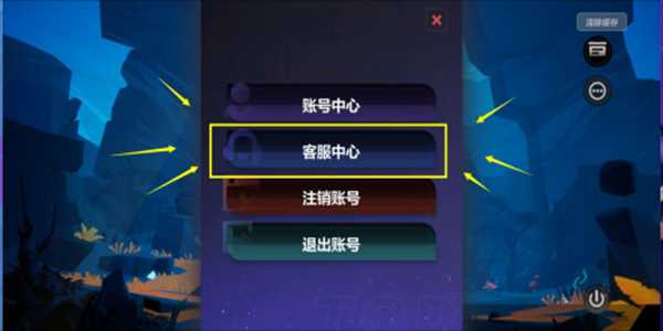 垣克争锋无限钻石怎么弄?一文解析无限钻石获取及优化使用策略 垣克争锋无限钻石怎么弄?一文解析无限钻石获取及优化使用策略