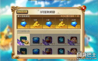 (幸运勇士怎么获取)在哪里可以找到幸运勇者游戏,满足你的探险和冒险欲望! (幸运勇士怎么获取)在哪里可以找到幸运勇者游戏,满足你的探险和冒险欲望!