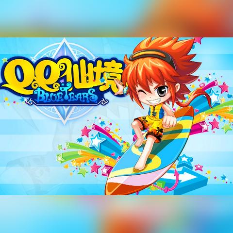 (光明大陆停更)光明大陆停运了有补偿吗？用户们是否能获得任何赔偿措施？