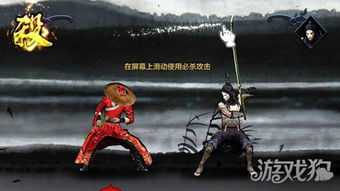 (刀剑打斗)刀剑决斗:古老武术传承下的残酷较量和无尽挑战 (刀剑打斗)刀剑决斗:古老武术传承下的残酷较量和无尽挑战