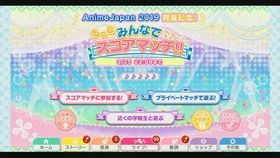 (lovelive停更)lovelive停服后哪里可以玩？寻找新的音乐节奏，探索其他同类游戏！