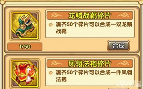 主公别闹!为什么官方网站是您的最佳选择,坚持原创正版,有保障! 主公别闹!为什么官方网站是您的最佳选择,坚持原创正版,有保障!