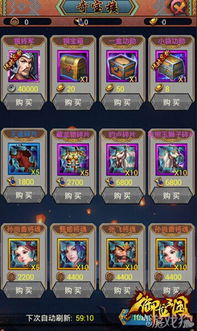 主公别闹!为什么官方网站是您的最佳选择,坚持原创正版,有保障! 主公别闹!为什么官方网站是您的最佳选择,坚持原创正版,有保障!