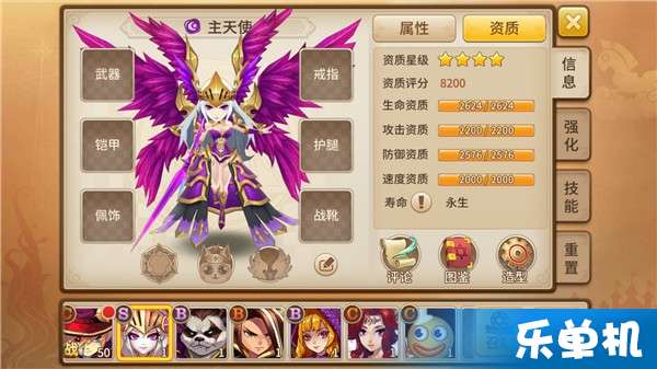 (洛克王国图瑞斯多少级有魔灵契约)图瑞斯魔灵契约多少级学会？了解各级别技能效果与解锁需求