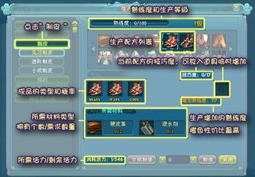 《幻灵大冒险停服公告》:游戏上线时间太长,暂时停服维护,给玩家们带来不便深感抱歉 《幻灵大冒险停服公告》:游戏上线时间太长,暂时停服维护,给玩家们带来不便深感抱歉