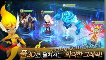 (魔灵召唤 攻略)探秘魔灵召唤攻略总纲：如何成为顶尖玩家并驾驭魔灵大军？