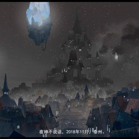 (女巫与六便士为什么会黑屏)女巫与六便士:探索命运、艺术与内心挣扎的奇幻故事 (女巫与六便士为什么会黑屏)女巫与六便士:探索命运、艺术与内心挣扎的奇幻故事