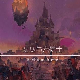 (女巫与六便士为什么会黑屏)女巫与六便士:探索命运、艺术与内心挣扎的奇幻故事 (女巫与六便士为什么会黑屏)女巫与六便士:探索命运、艺术与内心挣扎的奇幻故事