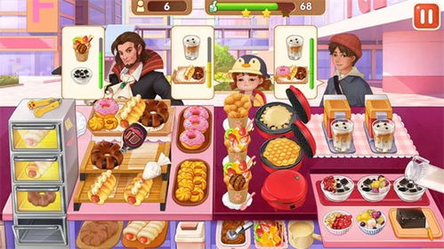 体验不同的味道：楼下的早餐店无限金币钻石套餐惊艳上线，全城热烈推荐！